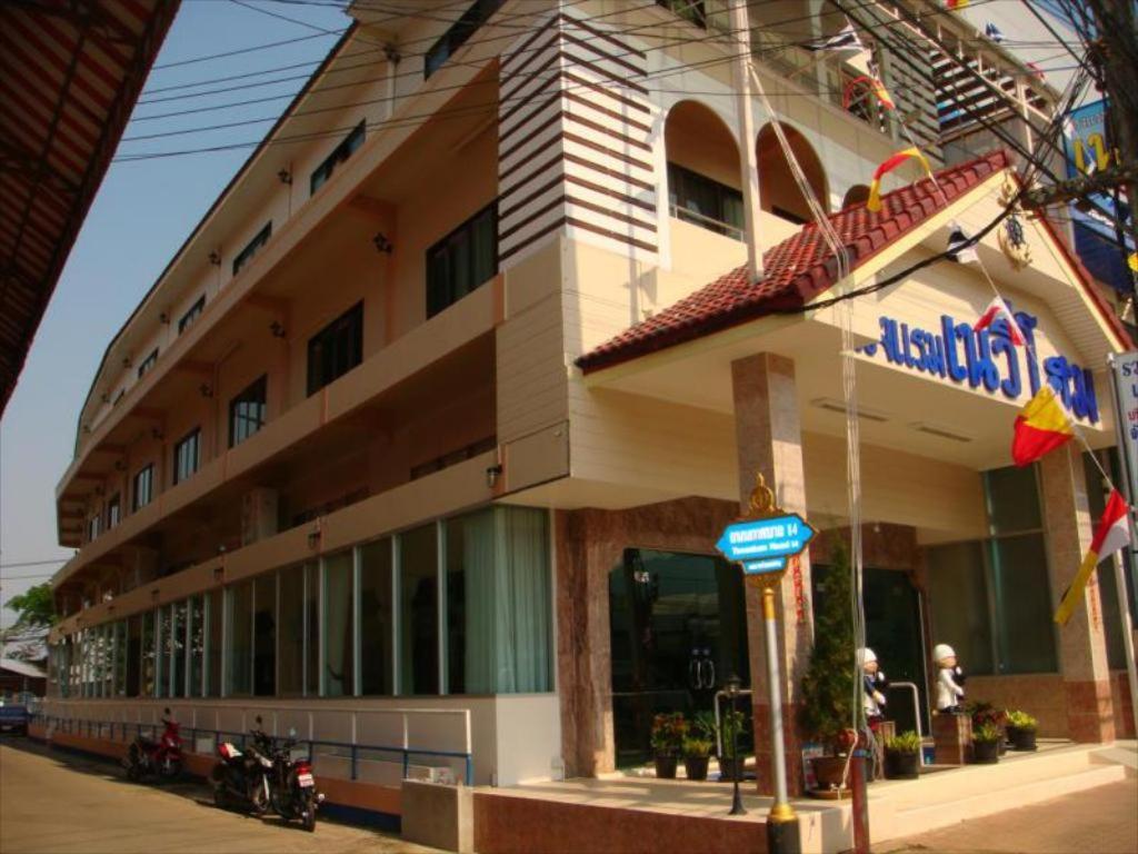 Navy Home Hotel โรงแรมเนวี่โฮม 매 사이 외부 사진